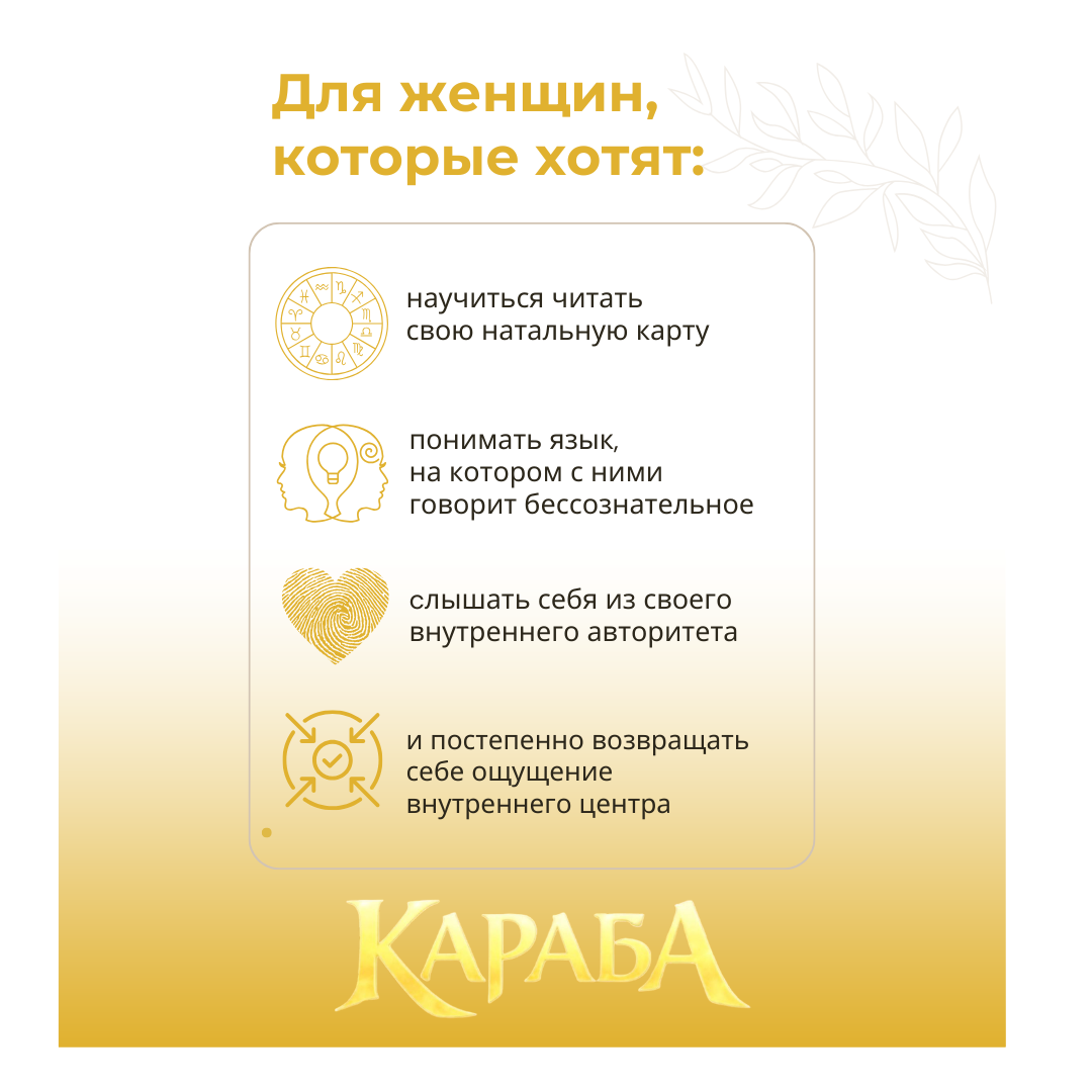 Beige Minimalist Home Decoration Mobile-first Presentation (1080 x 1080 пикс.) (2)